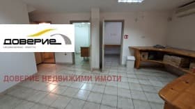 Продава МАГАЗИН град София, Триъгълника 340 000 € 664 982.20 лв.