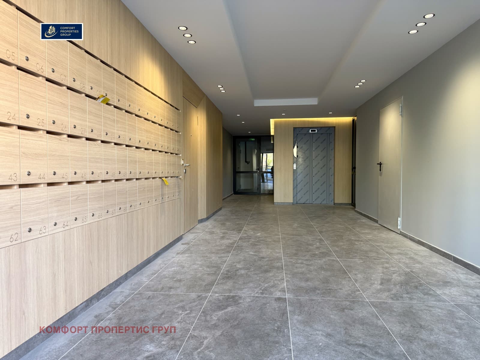 320 360 € 626 569.70 лв.,, Продава 3-СТАЕН, град София, Дружба 2