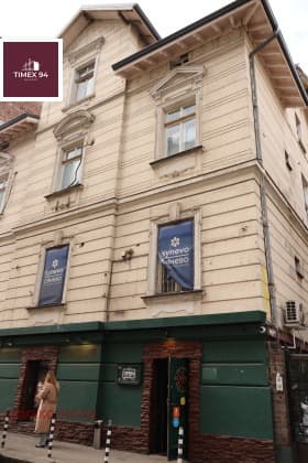 Продава КЪЩА град София, Център 2 200 000 € 4 302 826.00 лв.