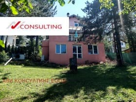 Продава КЪЩА град София, гр. Банкя 380 000 € 743 215.40 лв.