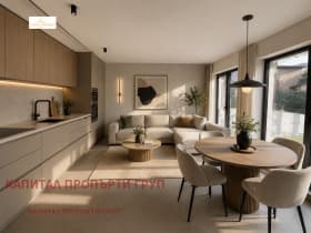 Продава 2-СТАЕН град София, Витоша 165 000 € 322 711.95 лв.