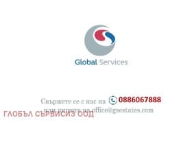 Продава 2-СТАЕН град София, Слатина 183 000 € 357 916.89 лв.