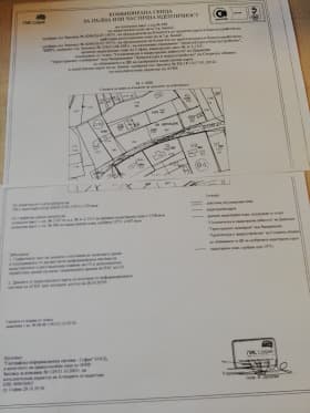 Продава ПАРЦЕЛ град София, гр. Банкя 220 000 € 430 282.60 лв.