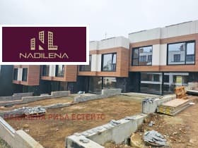 Продава КЪЩА град София, Бояна 600 000 € 1 173 498.00 лв. Цената е без ДДС