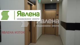 Продава 2-СТАЕН град София, Кръстова вада 276 250 € 540 298.04 лв.