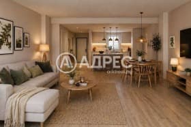 Продава КЪЩА град София, Овча купел 396 000 € 774 508.68 лв.