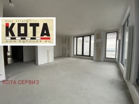 Продава МНОГОСТАЕН град София, Бояна 1 152 000 € 2 253 116.16 лв.