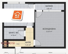 Продава 2-СТАЕН град София, Дружба 1 129 000 € 252 302.07 лв.