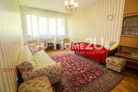 Продава 3-СТАЕН град София, Сердика 139 990 € 273 796.64 лв.