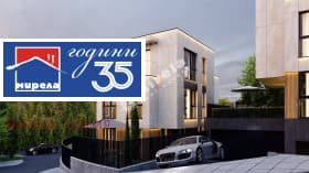 Продава КЪЩА град София, Бояна 675 000 € 1 320 185.25 лв.