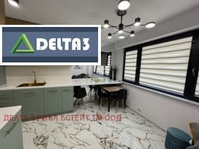 Продава 1-СТАЕН град София, Дружба 1 110 000 € 215 141.30 лв.