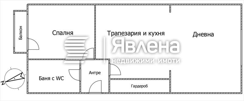 279 000 € 545 676.57 лв.,, Продава 2-СТАЕН, град София, Център
