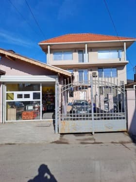 Продава КЪЩА град София, Красна поляна 2 320 000 € 625 865.60 лв.