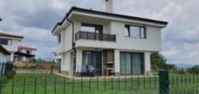 Продава КЪЩА град София, гр. Банкя 292 000 € 571 102.36 лв. Цената е без ДДС