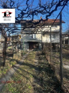 Продава КЪЩА град София, Симеоново 380 000 € 743 215.40 лв.