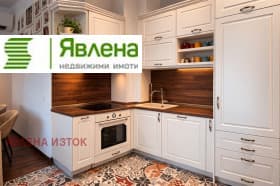 Продава 3-СТАЕН град София, Хаджи Димитър 299 000 € 584 793.17 лв.