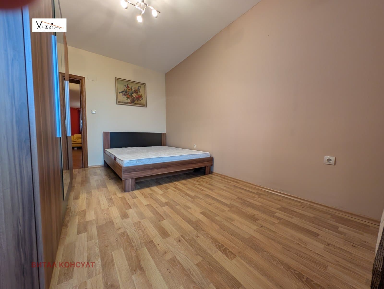307 000 € 600 439.81 лв.,, Продава 3-СТАЕН, град София, Витоша