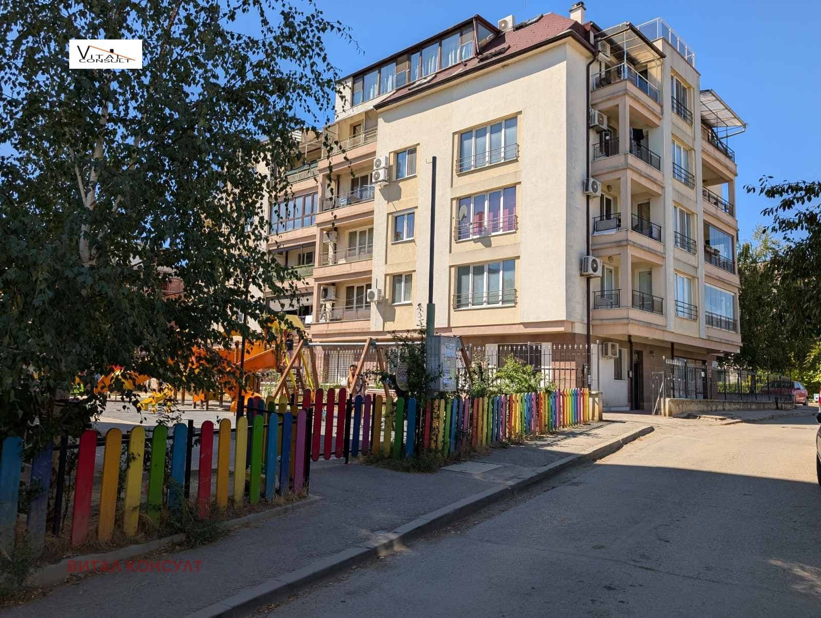 307 000 € 600 439.81 лв.,, Продава 3-СТАЕН, град София, Витоша
