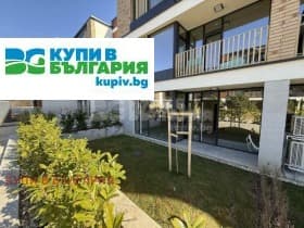 Продава 2-СТАЕН град София, Бояна 230 000 € 449 840.90 лв.