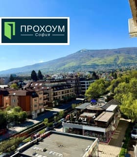 Продава МЕЗОНЕТ град София, Павлово 335 000 € 655 203.05 лв.