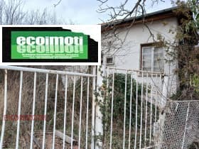 Продава КЪЩА град София, с. Лозен 300 000 € 586 749.00 лв.