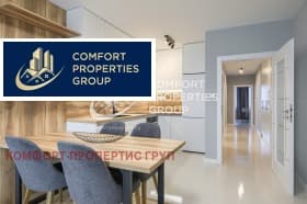 Продава 3-СТАЕН град София, Градина 385 000 € 752 994.55 лв.