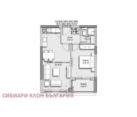 Продава 2-СТАЕН град София, Витоша 175 000 € 342 270.25 лв. Цената е без ДДС