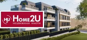 Продава 2-СТАЕН град София, Витоша 148 000 € 289 462.84 лв. Цената е без ДДС