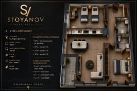 Продава 3-СТАЕН град София, Хаджи Димитър 301 000 € 588 704.83 лв.