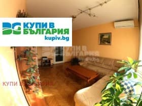 Продава 3-СТАЕН град София, Сердика 229 000 € 447 885.07 лв.