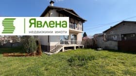 Продава КЪЩА град София, Враждебна 582 000 € 1 138 293.06 лв.