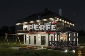 Продава КЪЩА град София, гр. Банкя 594 720 € 1 163 171.22 лв.