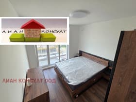Продава 2-СТАЕН град София, Обеля 2 175 000 € 342 270.25 лв.