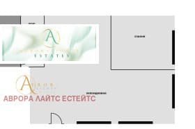 Продава 2-СТАЕН град София, Банишора 117 900 € 230 592.36 лв.