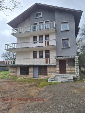 Продава КЪЩА град София, с. Кътина 370 000 € 723 657.10 лв.
