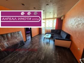 Продава 2-СТАЕН град София, Слатина 207 990 € 406 793.08 лв.
