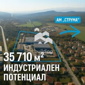Продава ПРОМ. ПОМЕЩЕНИЕ град София, Горна баня 3 200 000 € 6 258 656.00 лв.