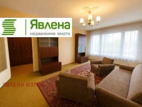 Продава 2-СТАЕН град София, Люлин 7 144 999 € 283 593.39 лв.