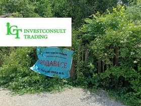 Продава КЪЩА град София, гр. Банкя 230 000 € 449 840.90 лв.