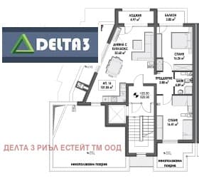 Продава 3-СТАЕН град София, Студентски град 269 618 € 527 326.97 лв.
