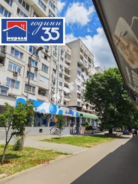 Продава 3-СТАЕН град София, Илинден 237 000 € 463 531.71 лв.