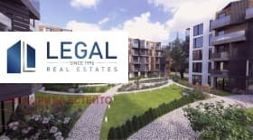 Продава 2-СТАЕН град София, Драгалевци 229 000 € 447 885.07 лв.