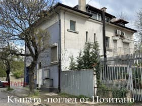 Продава КЪЩА град София, Център 1 299 000 € 2 540 623.17 лв.