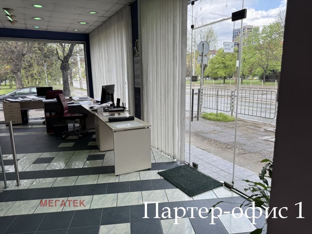 1 299 000 € 2 540 623.17 лв.,, Продава КЪЩА, град София, Център