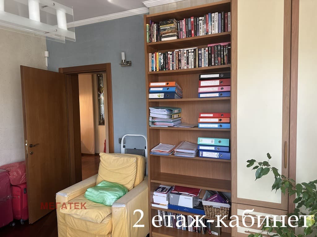 1 299 000 € 2 540 623.17 лв.,, Продава КЪЩА, град София, Център