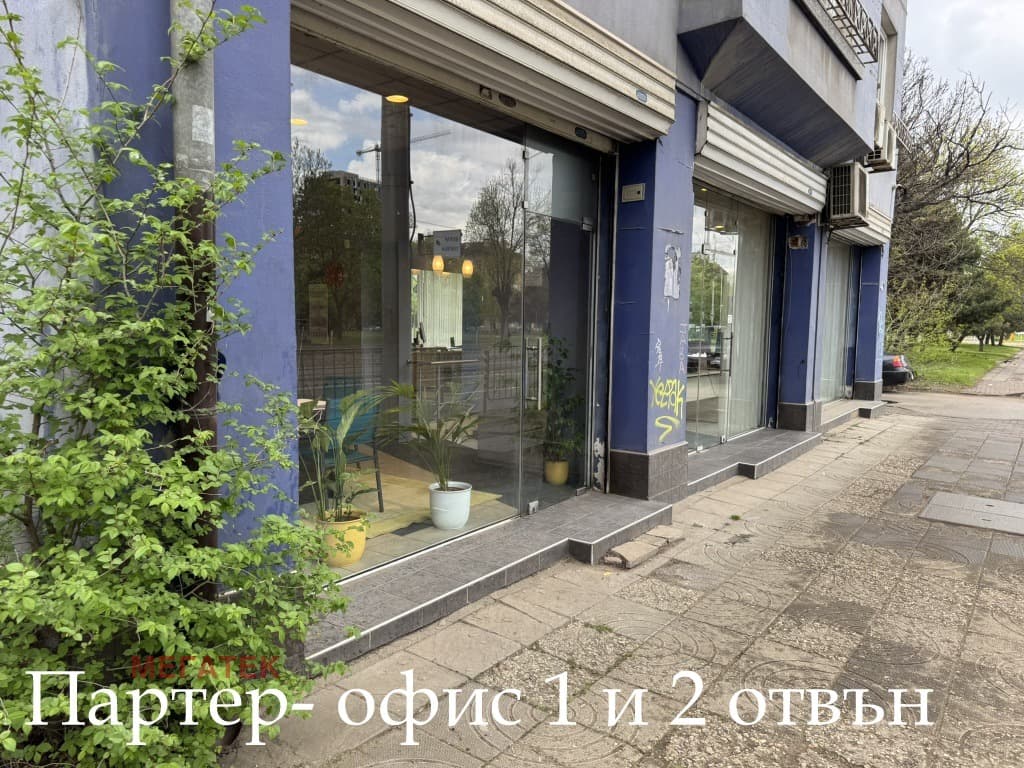 1 299 000 € 2 540 623.17 лв.,, Продава КЪЩА, град София, Център