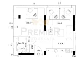 Продава 2-СТАЕН град София, в.з.Киноцентъра 3 част 108 900 € 212 989.89 лв.