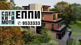 Продава 3-СТАЕН град София, Драгалевци 315 000 € 616 086.45 лв. Цената е без ДДС