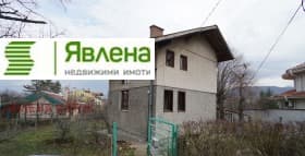 Продава КЪЩА град София, с. Долни Пасарел 225 000 € 440 061.75 лв.