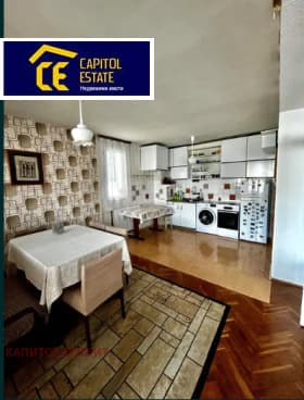Продава 4-СТАЕН град София, Младост 4 270 000 € 528 074.10 лв.